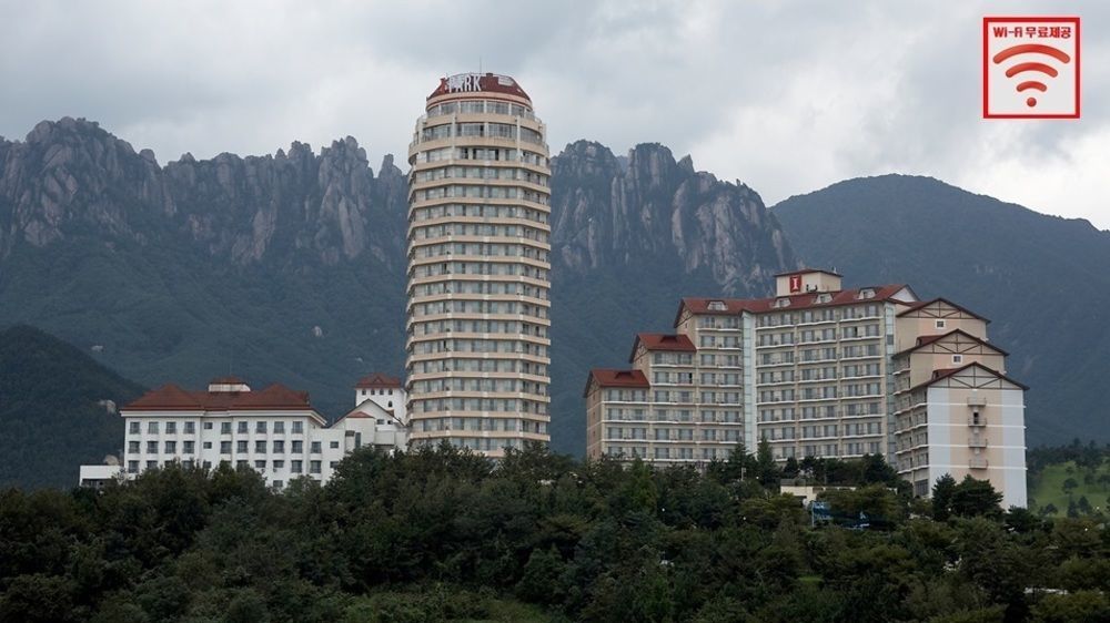 I Park Condominium Σόκο Εξωτερικό φωτογραφία